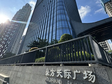 深圳市南山區(qū)豪方天際廣場(chǎng)_租賃奧司汀空氣凈化器除甲醛